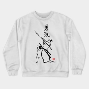 Isogai Courage Crewneck Sweatshirt